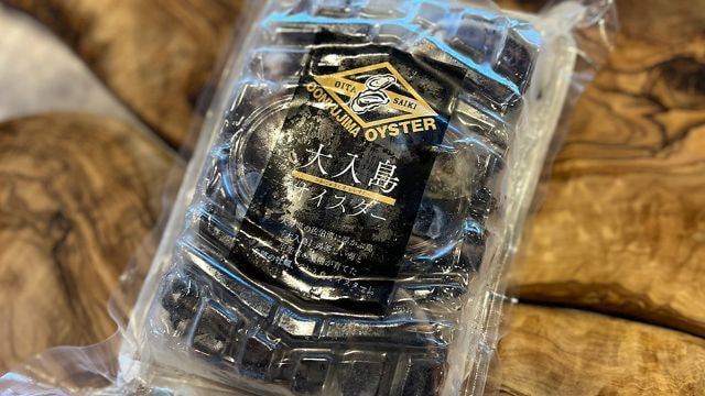 海の時間shopingサイト 牡蠣_オイスター_大入島