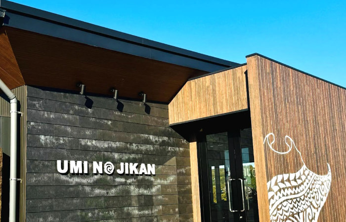 12月の営業日に関するご案内