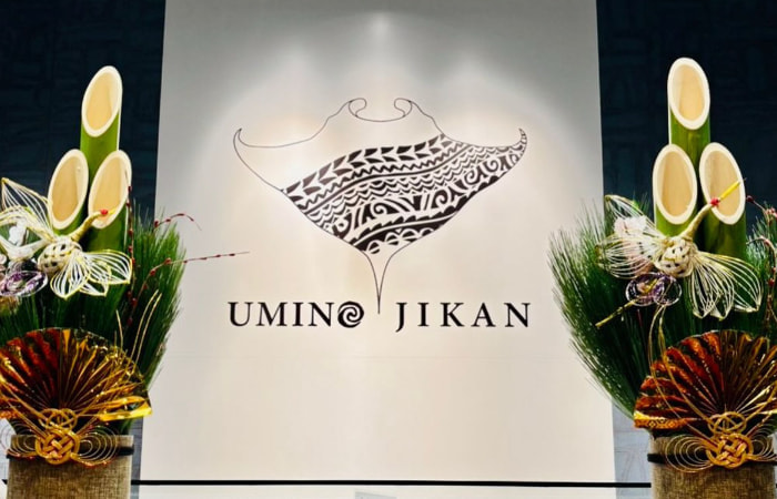 12月の営業日に関するご案内